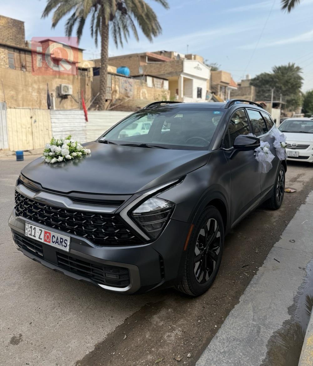 كيا سبورتاج